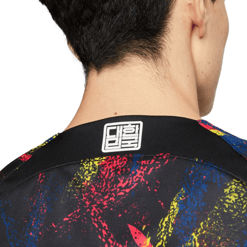 Nike South Korea 2022 Away Jersey DX9288-010