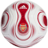 Adidas Arsenal Club Ball HI2193