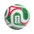 White soccer ball with green, red, and gold patterns, featuring the FIFA World Cup trophy and Adidas logos, isolated on a black background.