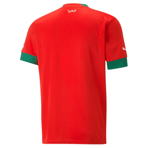 Puma Men's Morocco 2022 World Cup Home Jersey - Red
