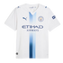 Puma Manchester City 26/27 Third Jersey